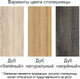 Миниатюра изображения товара Обеденный стол Buro7 Призма Классика 150x80x76 (дуб мореный/черный)