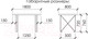 Миниатюра изображения товара Обеденный стол Buro7 Призма Классика 180x80x76 (дуб мореный/черный)