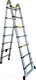 Миниатюра изображения товара Телескопическая лестница Алюмет DTLH (2.2м)