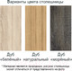 Миниатюра изображения товара Обеденный стол Buro7 Уиллис Классика 120x80x74 (дуб мореный/серебристый)
