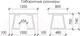 Миниатюра изображения товара Обеденный стол Buro7 Уиллис Классика 120x80x74 (дуб мореный/черный)