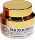 Миниатюра изображения товара Крем для лица Enough Rich Gold Intensive Pro Nourishing Cream (50мл)