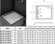 Миниатюра изображения товара Душевой поддон WeltWasser TRS 100 Stone-WT (с сифоном)