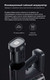Миниатюра изображения товара Вертикальный пылесос Viomi Wireless Vacuum Cleaner A9 (V-HWVC12 A)