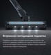 Миниатюра изображения товара Вертикальный пылесос Viomi Wireless Vacuum Cleaner A9 (V-HWVC12 A)