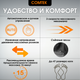 Миниатюра изображения товара Массажер электронный Comtek Блаженство 6002 (черный)