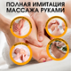 Миниатюра изображения товара Массажер электронный Comtek Блаженство 6002 (черный)