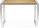 Миниатюра изображения товара Обеденный стол Buro7 Лофт Классика 110x60x75 (дуб натуральный/белый)
