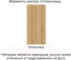 Миниатюра изображения товара Обеденный стол Buro7 Лофт Классика 120x60x75 (дуб натуральный/серебристый)