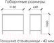 Миниатюра изображения товара Обеденный стол Buro7 Большой Классика 118x64x106 (дуб натуральный/черный)