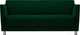 Миниатюра изображения товара Диван Brioli Куно трехместный (J8/темно-зеленый)