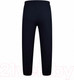 Миниатюра изображения товара Спортивный костюм Kelme Woven Tracksuits / 3881212-000 (L, черный)