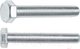 Болт Starfix Шестигранник М12х100 DIN 933 прочность 8.8 / SMC2-76667-15 (15шт, оцинкованный) — фото 3