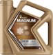 Миниатюра изображения товара Моторное масло Роснефть Magnum Coldtec 5W40 (4л)