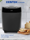 Миниатюра изображения товара Хлебопечка Centek CT-1415 (черный)