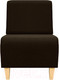 Миниатюра изображения товара Кресло мягкое Brioli Руди Д (J5/коричневый)