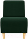 Миниатюра изображения товара Кресло мягкое Brioli Руди Д (J8/темно-зеленый)