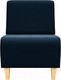 Миниатюра изображения товара Кресло мягкое Brioli Руди Д (J17/темно-синий)
