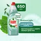 Миниатюра изображения товара Средство для мытья посуды Fairy Нежные руки. Чайное дерево и мята (650мл)