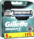 Миниатюра изображения товара Набор сменных кассет Gillette Mach 3 (6шт)