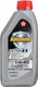 Миниатюра изображения товара Моторное масло Texaco Havoline Ultra S 5W40 / 801339NKE (1л)