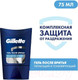 Миниатюра изображения товара Гель после бритья Gillette TGS Conditioning питающий и тонизирующий (75мл)