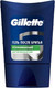 Миниатюра изображения товара Гель после бритья Gillette Sensitive Skin для чувствительной кожи (75мл)