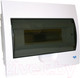 Миниатюра изображения товара Бокс пластиковый ETP TSM Inside 12P