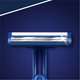 Миниатюра изображения товара Набор бритвенных станков Gillette Blue II (5шт)