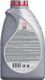 Миниатюра изображения товара Трансмиссионное масло Лукойл ATF Dexron III / 191352 (1л)