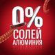 Миниатюра изображения товара Дезодорант-стик Old Spice WhiteWater твердый (50мл)