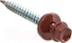 Миниатюра изображения товара Саморез Starfix Кровельный по дереву 4.8x29 шайба с прокл. PT1 / SMP2-24695-80 (80шт, оцинкованный, RAL 8004 медно-коричневый)