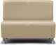 Миниатюра изображения товара Диван Brioli Руди двухместный (L4/кремовый)