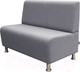 Миниатюра изображения товара Диван Brioli Руди двухместный (J20/серый)