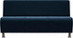 Миниатюра изображения товара Диван Brioli Руди трехместный (J17/темно-синий)