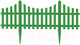 Миниатюра изображения товара Изгородь декоративная Palisad 65017 (зеленый)