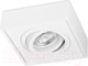 Миниатюра изображения товара Точечный светильник Ambrella MR16 TN154 WH