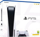 Миниатюра изображения товара Игровая приставка Sony PlayStation 5 с дисководом UltraHD Blu-ray / CFI-1208A