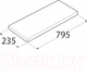 Миниатюра изображения товара Полка Domax FS 80/24 / 65122 (черный)