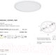 Миниатюра изображения товара Точечный светильник Arte Lamp Mesura A7976PL-1WH