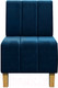 Миниатюра изображения товара Кресло мягкое Brioli Руди полоса (B69/синий)