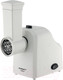 Миниатюра изображения товара Мясорубка электрическая Scarlett SC-MG45M20