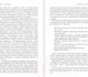 Миниатюра изображения товара Книга АСТ Девятый Дом (Бардуго Л.)