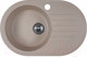 Миниатюра изображения товара Мойка кухонная БелЭворс Rondo L (темно-бежевый)