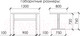Миниатюра изображения товара Обеденный стол Buro7 Двутавр Классика 120x80x76 (дуб беленый/серебристый)