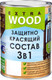 Миниатюра изображения товара Защитно-декоративный состав Farbitex Profi Wood Extra 3в1 (800мл, утренний туман)