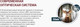 Миниатюра изображения товара Оптический прицел Vector Optics Continental 2-12x50 SCOM-15