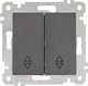 Миниатюра изображения товара Выключатель Mutlusan Rita 2200 404 0195 (дымчатый)
