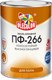 Миниатюра изображения товара Эмаль Olecolor Для пола ПФ-266 (900г, золотистый)