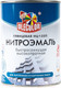 Миниатюра изображения товара Эмаль Olecolor НЦ-132П (700г, серый)